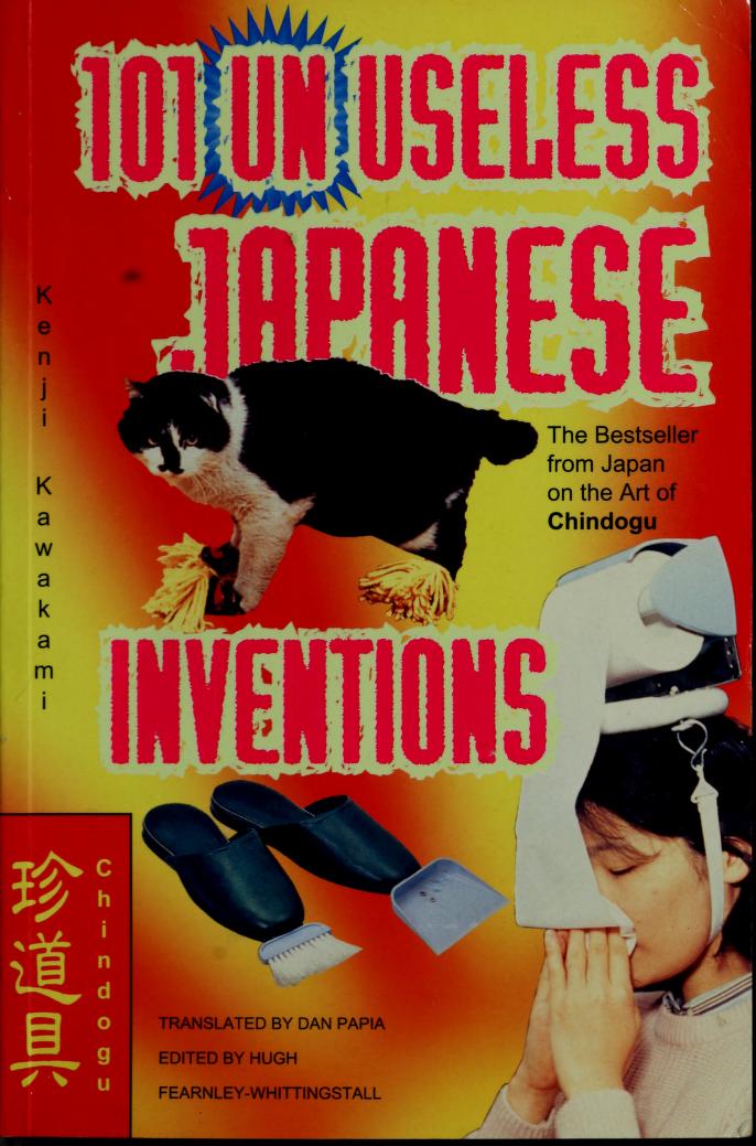 101 unuseless japanese inventions pdf download download multiple pdf files from website at once